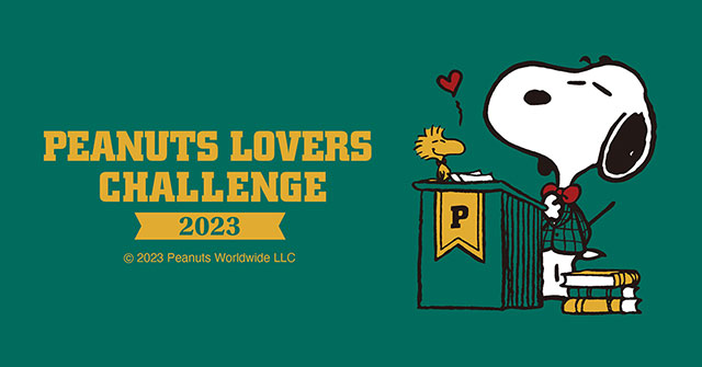 PEANUTS LOVERS CHALLENGE 2023