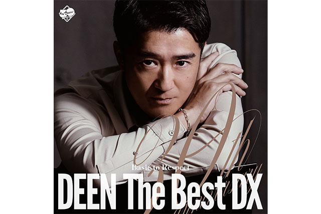 『DEEN The Best DX～Basic to Respect～』（完全生産限定盤）ジャケット写真