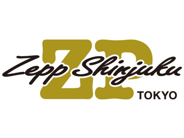 Zepp Shinjuku (TOKYO)、こけら落とし公演『Zepp Shinjuku (TOKYO)　OPENING SPECIAL 4DAYS！』4/17～20開催決定