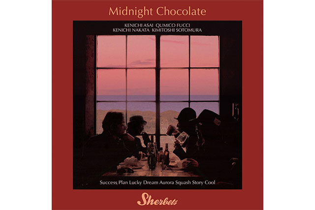 『Midnight Chocolate』ジャケット写真
