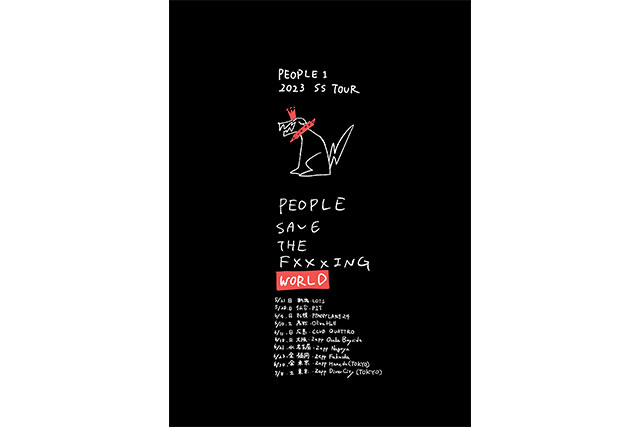 全国ツアー『PEOPLE 1 2023 SS TOUR “PEOPLE SAVE THE F×××ING WORLD”』キービジュアル
