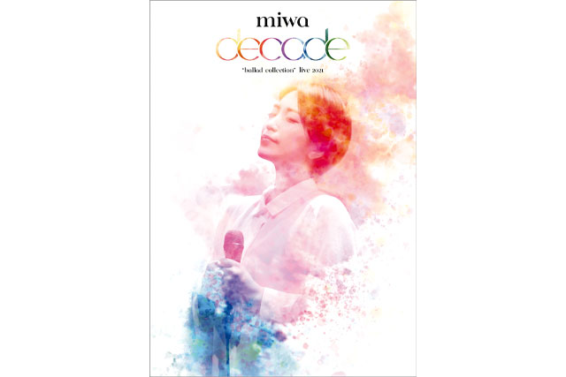 『miwa “ballad collection” live 2021～decade～』ジャケット写真