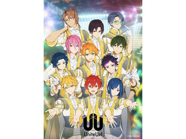 多次元アイドルプロジェクトUniteUp!、アルバム『Unite up!』6/14発売決定