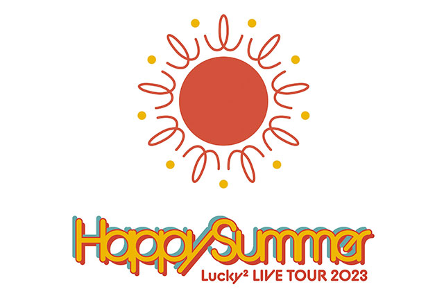 『Lucky² LIVE TOUR 2023 “Happy Summer”』ツアーロゴ