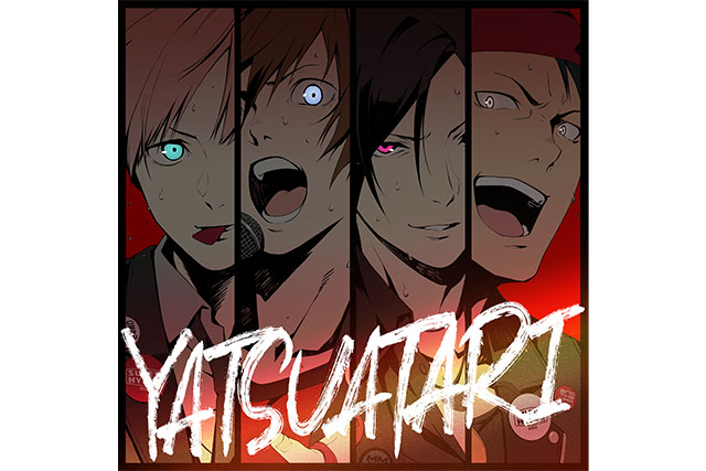 「YATSUATARI / BLAST」ジャケット写真