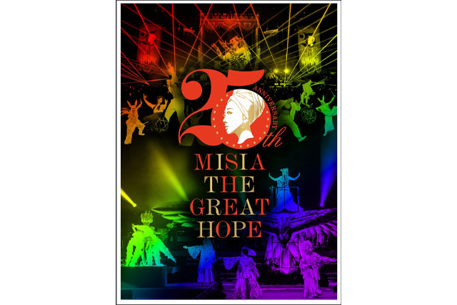 『25th Anniversary MISIA THE GREAT HOPE』ジャケット写真