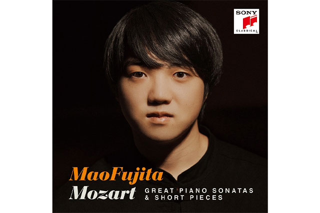 『モーツァルト：ピアノ・ソナタ ベスト、小品集』ジャケット写真