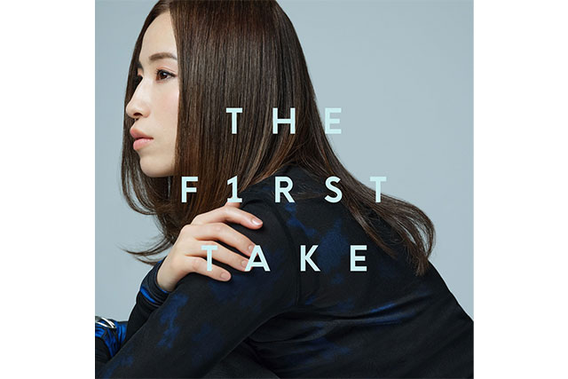 「振り子 - From THE FIRST TAKE」ジャケット写真