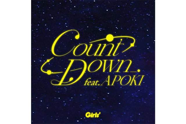 「Countdown feat. APOKI」ジャケット写真