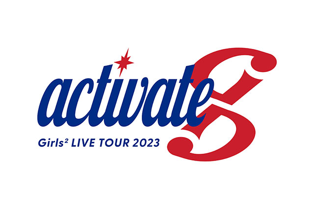 『Girls² LIVE TOUR 2023 -activate-』ロゴ