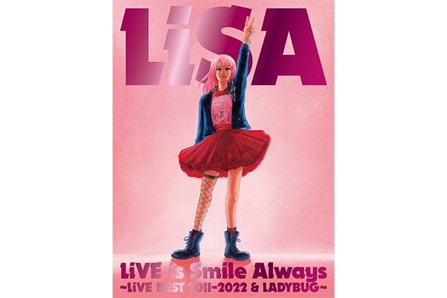 『LiVE is Smile Always～LiVE BEST 2011-2022 ＆ LADYBUG～』完全数量生産限定盤ジャケット写真