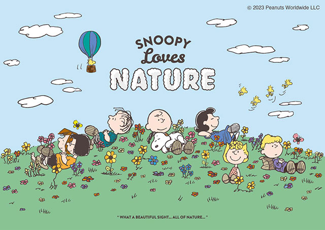 「SNOOPY LOVES NATURE」ビジュアル画像