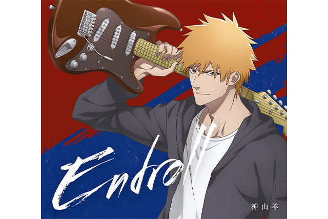 「Endroll」アニメ盤ジャケット写真
