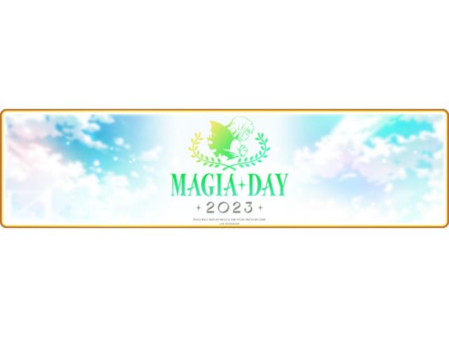 スマートフォンゲーム『マギアレコード 魔法少女まどか☆マギカ外伝』、6周年記念トークイベント『Magia Day 2023』9/24開催決定