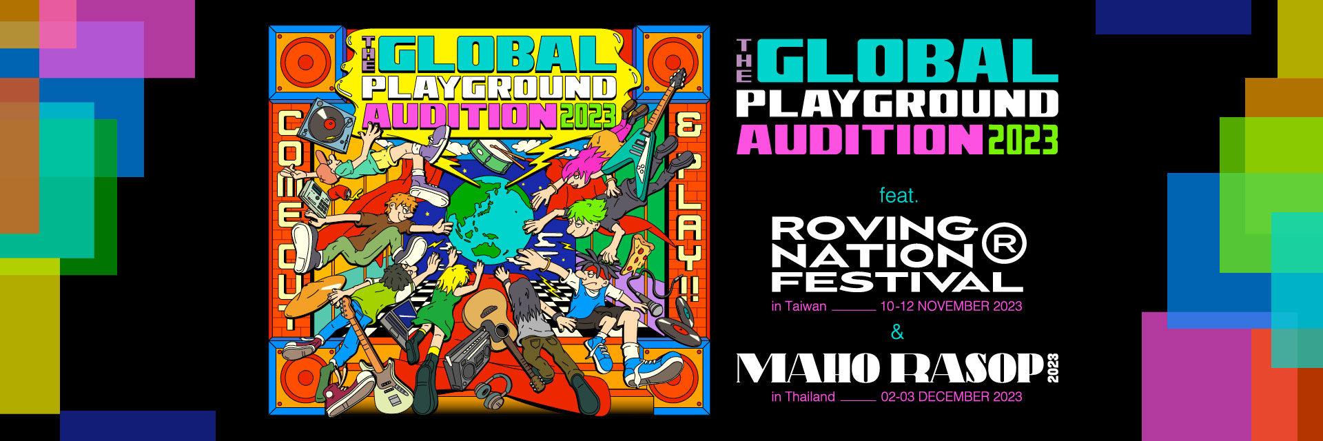 The Global Playground Audition 2023 PCバナー