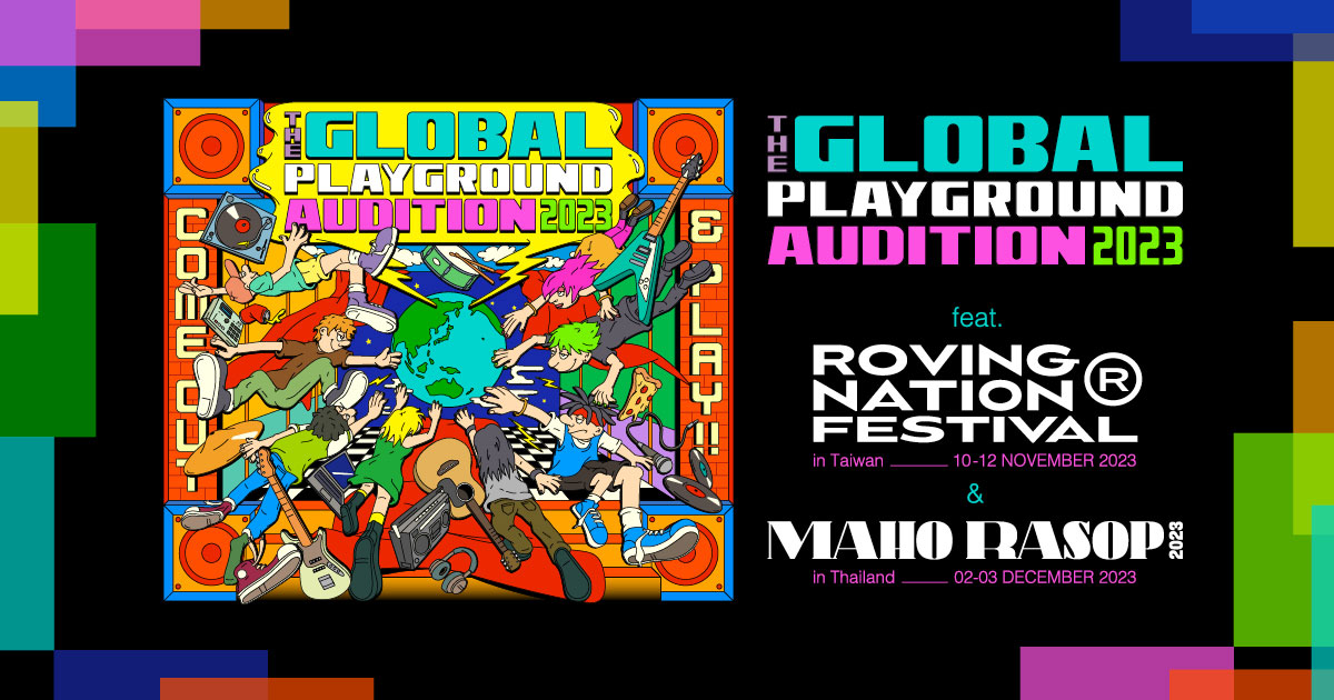 ソニーミュージックの新オーディション『The Global Playground Audition』――開かれた門戸は海外に通じる【前編】 |  Cocotame(ココタメ) – ソニーミュージックグループ