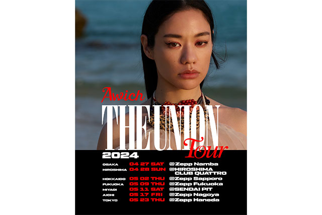 Awich 全国ツアー『THE UNION TOUR2024』フライヤー画像