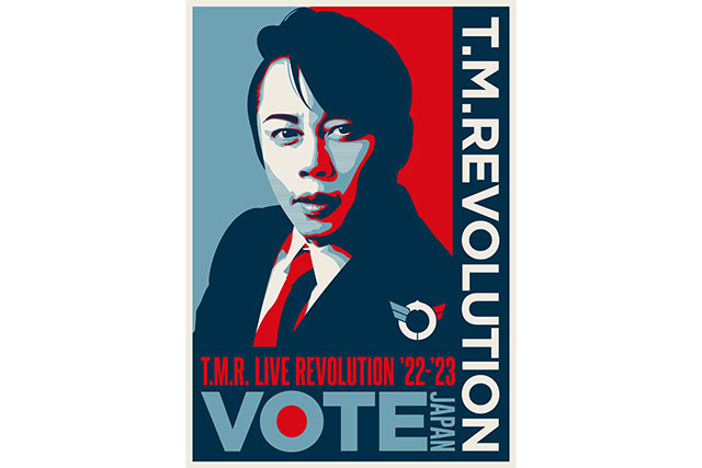『T.M.R. LIVE REVOLUTION ’22-’23 -VOTE JAPAN-』初回生産限定盤ジャケット写真