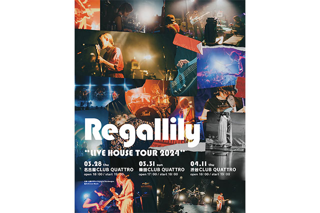 東名阪ライブハウスツアー『Regallily “LIVE HOUSE TOUR 2024”』キービジュアル