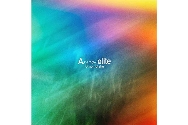 Omoinotakeアナログ盤『Anmolite』完全生産限定盤ジャケット画像