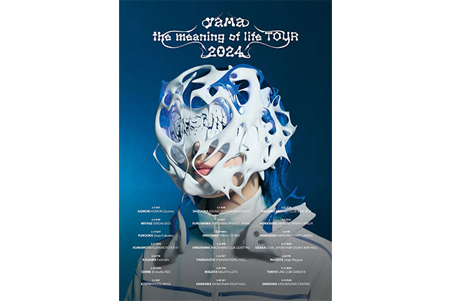 全国ツアー『yama “the meaning of life” TOUR 2024』フライヤー画像