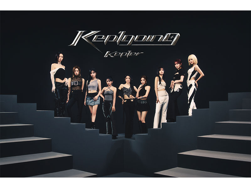 Kep1er、Japan 1stアルバム『Kep1going』5/8発売決定 | Cocotame 
