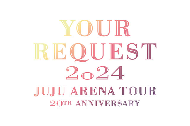 『JUJU 20th ANNIVERSARY ARENA TOUR 2024 「YOUR REQUEST」』ロゴ画像
