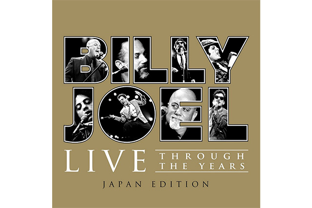 ビリー・ジョエル『ビリー・ザ・ベスト：ライヴ！｜Live Through The Years：Japan Edition』 ジャケット画像