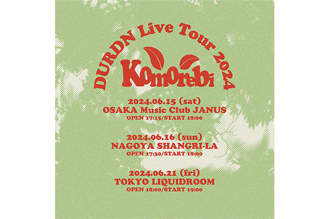 東名阪ツアー『DURDN Live Tour 2024“Komorebi”』キービジュアル
