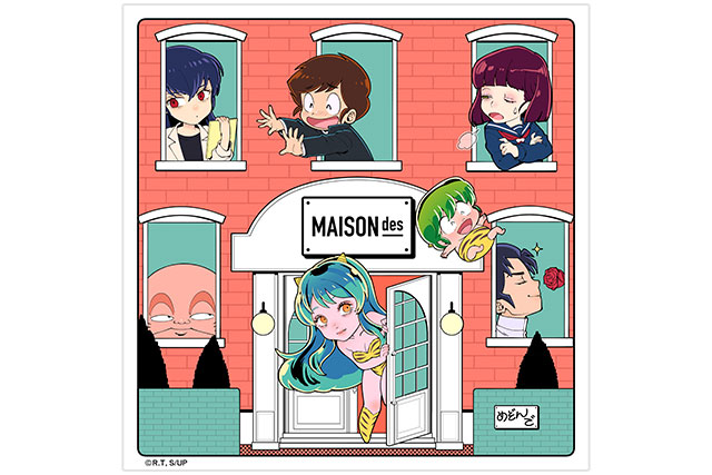 MAISONdes『Noisy Love Songs - MAISONdes ×　URUSEIYATSURA Complete Collection -』完全生産限定盤ジャケット画像