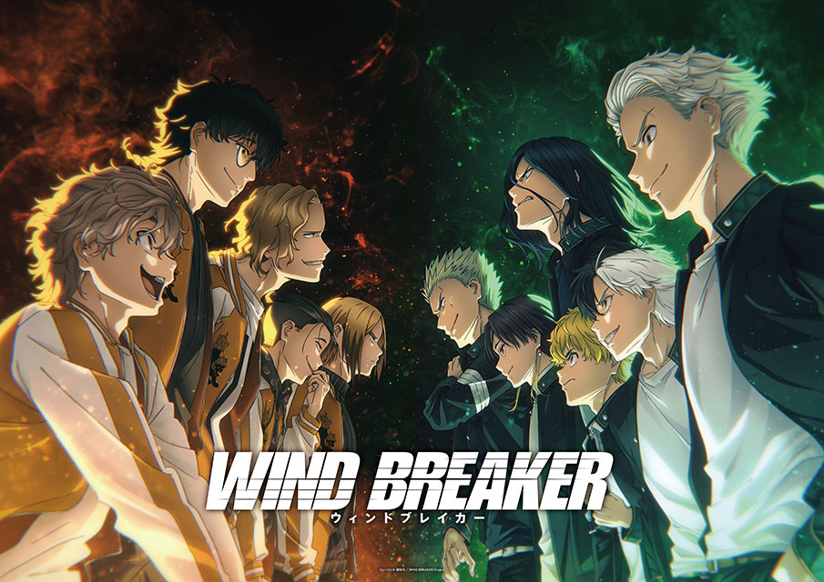 WIND BREAKER後編PCバナー画像