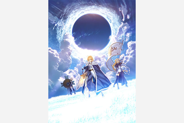 『Fate/Grand Order』キービジュアル