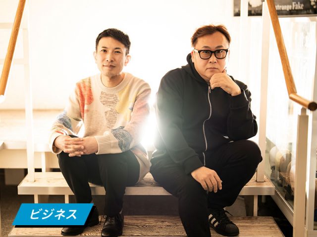 Psyde Kick Studioサムネイル画像