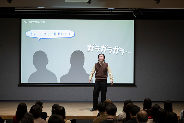 ドアを開けたときの”ガラガラガラ...”という音も余すことなくスクリーンに表示