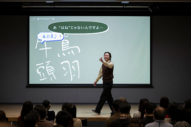フォントや吹き出しのかたち、色などにもこだわりが詰まっている