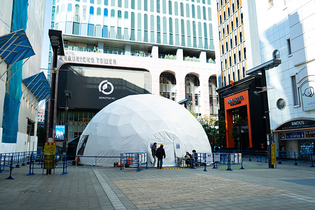 『PULSE DOME』外観画像