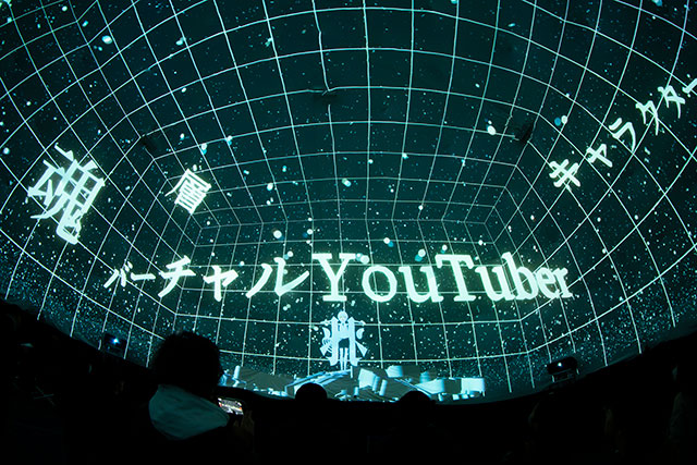 キヌ「VTUBER GO TO CITY」の様子