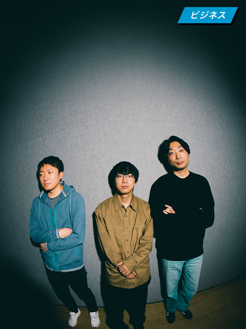 『PULSE DOME』西山将貴編後編SPバナー