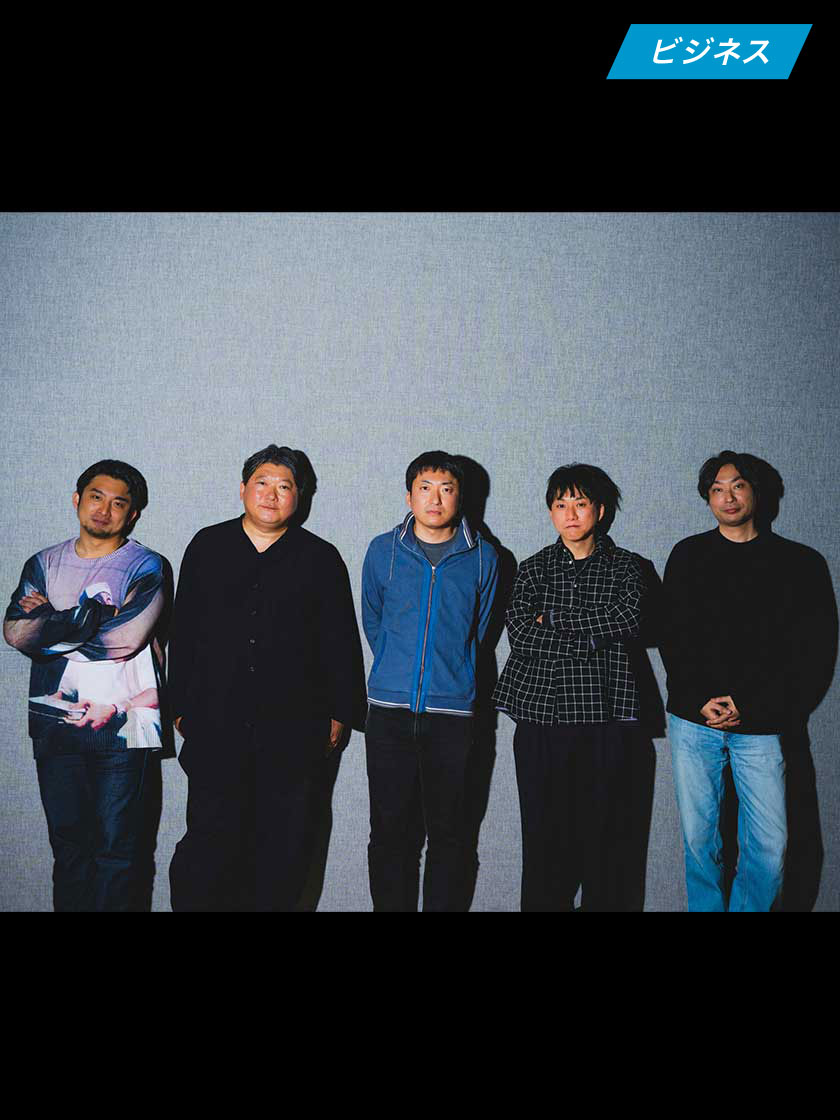 『PULSE DOME』A&R編後編SPバナー