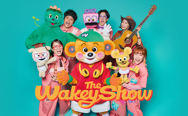 The Wakey Showキービジュアル