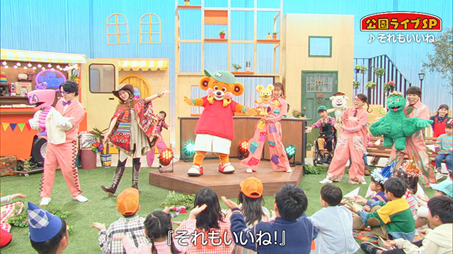 The Wakey Showの歌唱コーナー