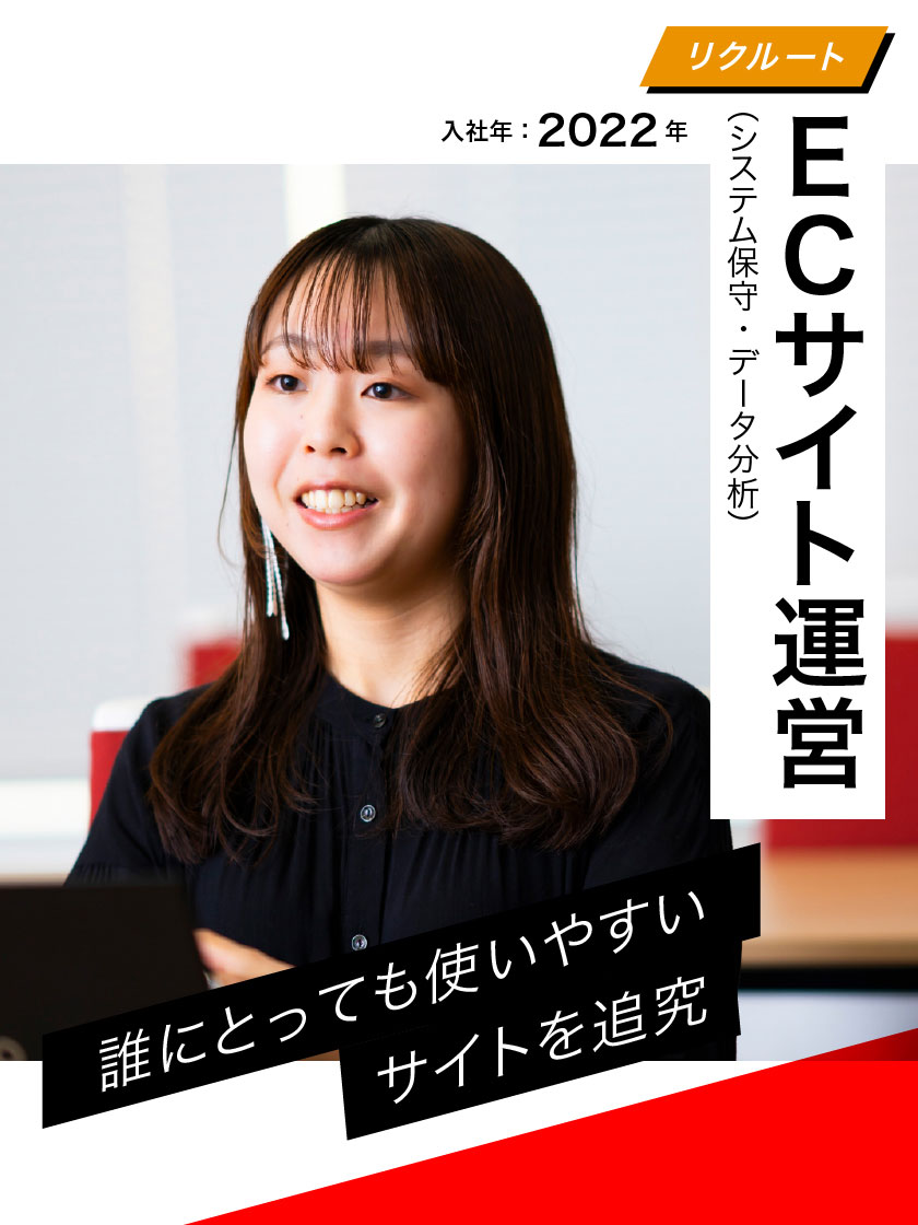 エンタメ業界のお仕事紹介SPバナー_REIKA