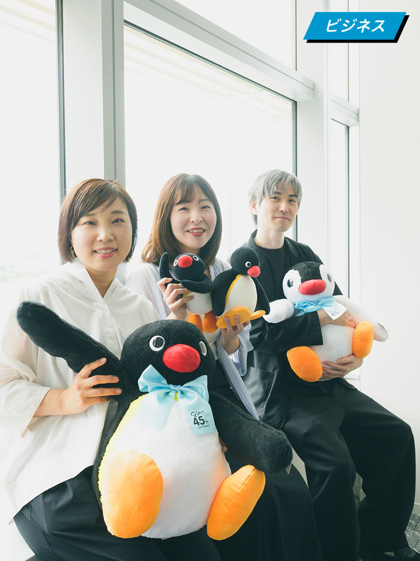 『ピングー』前編SPバナー