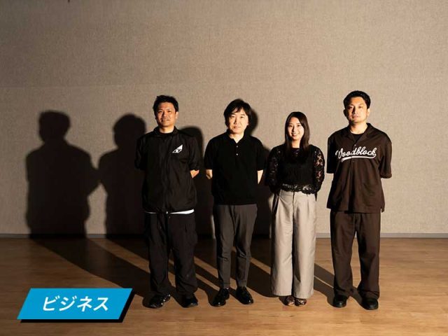 ナルトミュージックダンサーの記事後編サムネイル